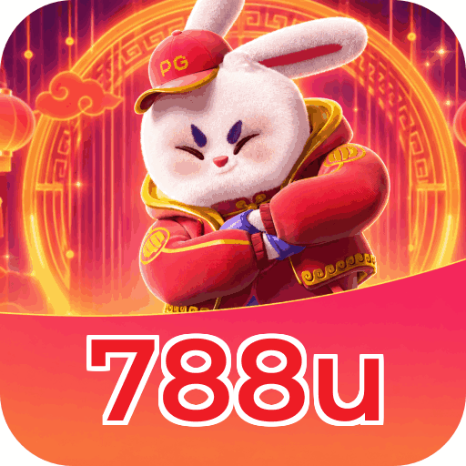 788u
