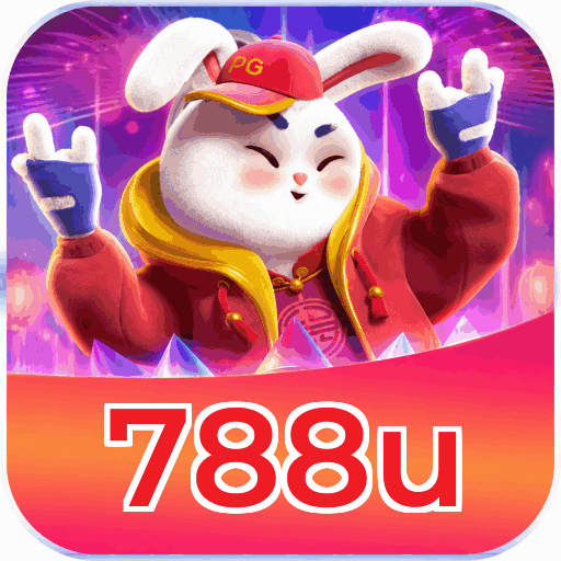 788u