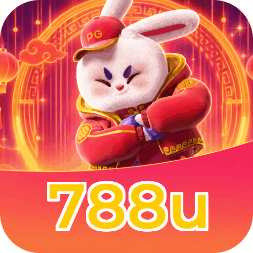 788u