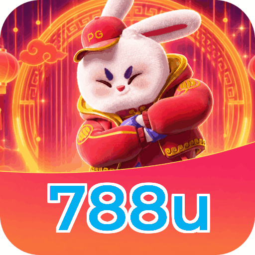 788u