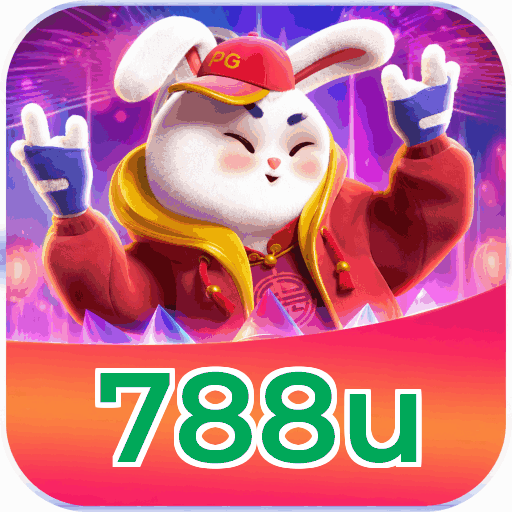 788u