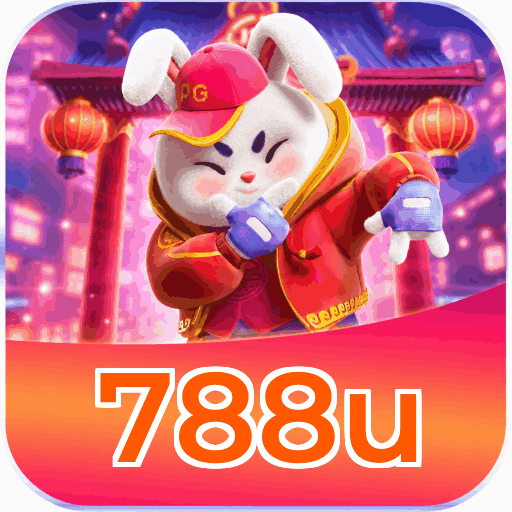 788u
