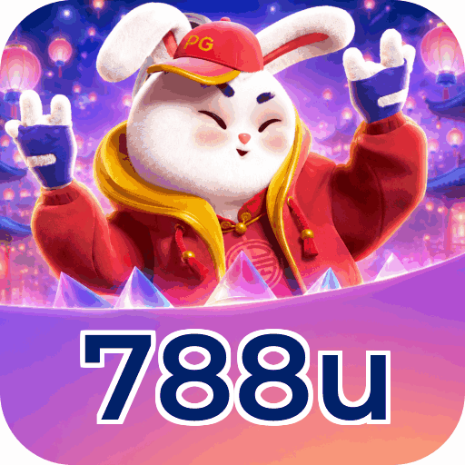 788u