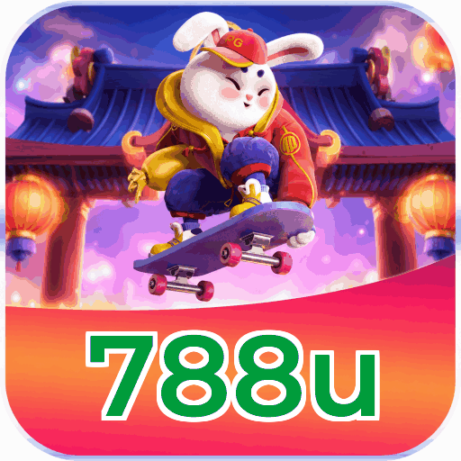 788u