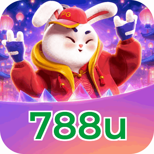 788u