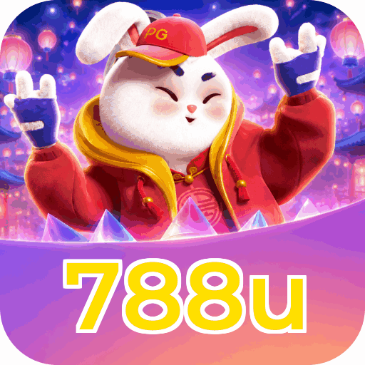 788u