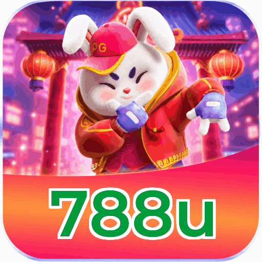 788u